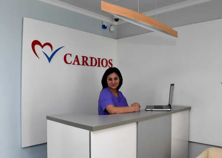 Cardios медицинский центр Cardios медицинский центр
